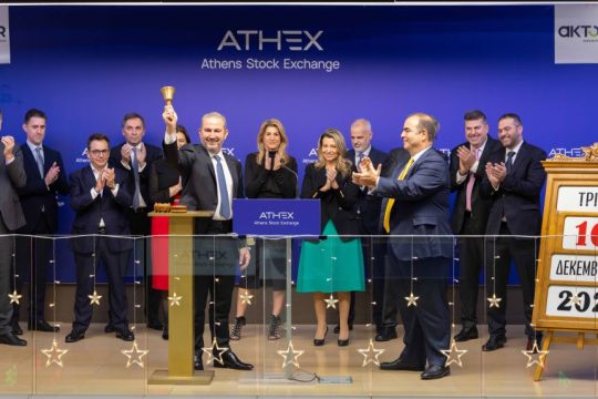 AKTOR GROUP - RING THE BELL